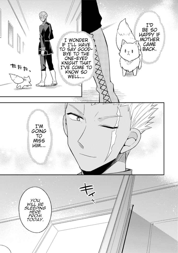 Page 28 Chapter 4 Kita no Toridenite
