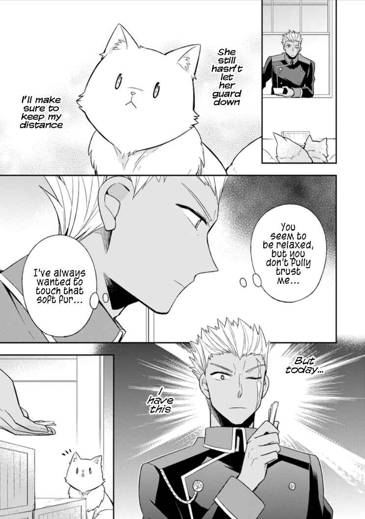 Page 8 Chapter 4 Kita no Toridenite