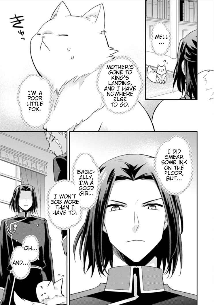 Page 13 Chapter 7 Kita no Toridenite