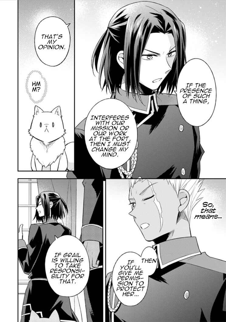 Page 18 Chapter 7 Kita no Toridenite