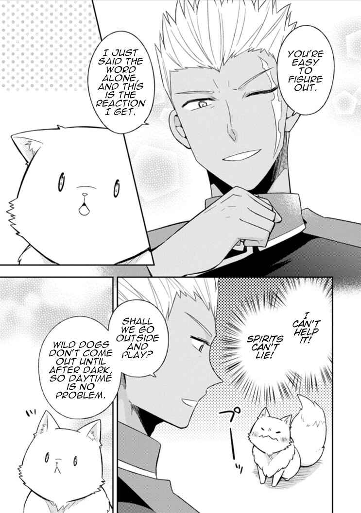 Page 23 Chapter 7 Kita no Toridenite