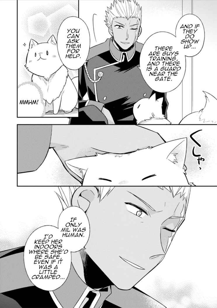 Page 24 Chapter 7 Kita no Toridenite