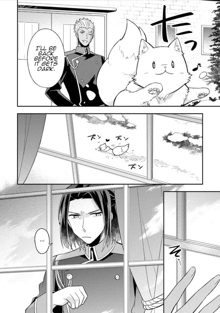 Page 30 Chapter 7 Kita no Toridenite