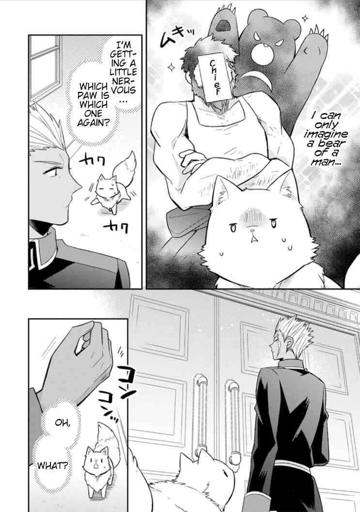 Page 6 Chapter 7 Kita no Toridenite