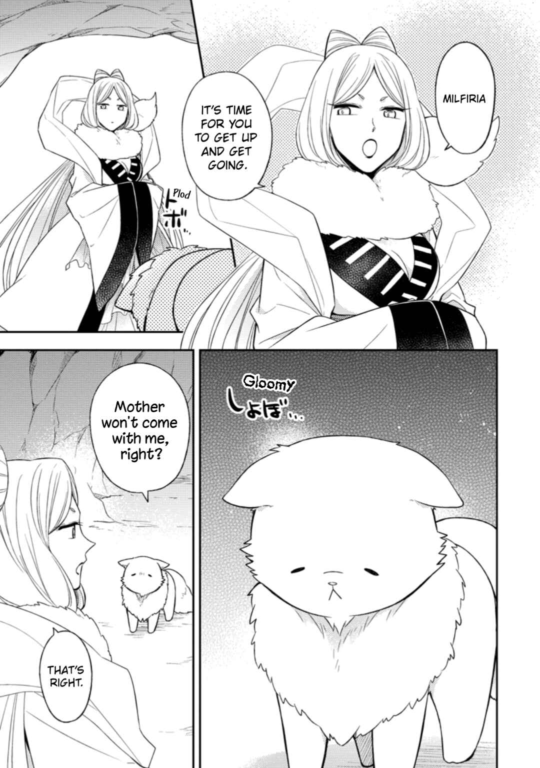 Page 1 Chapter 22 Kita no Toridenite