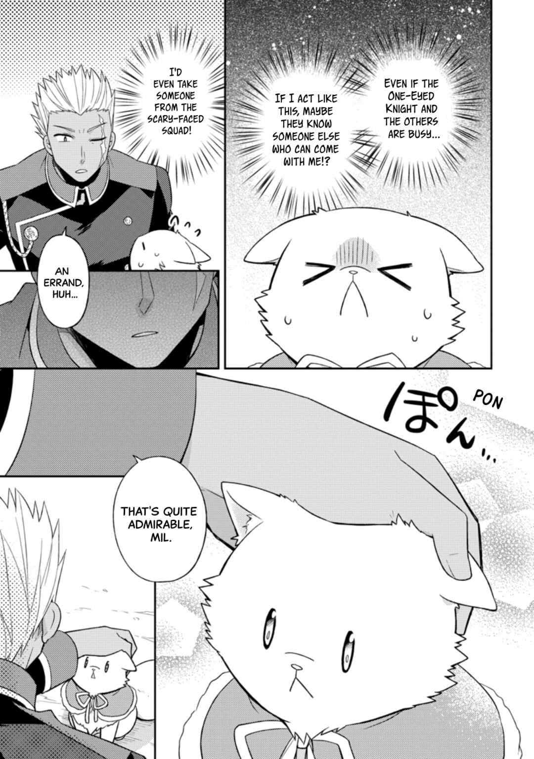 Page 15 Chapter 22 Kita no Toridenite