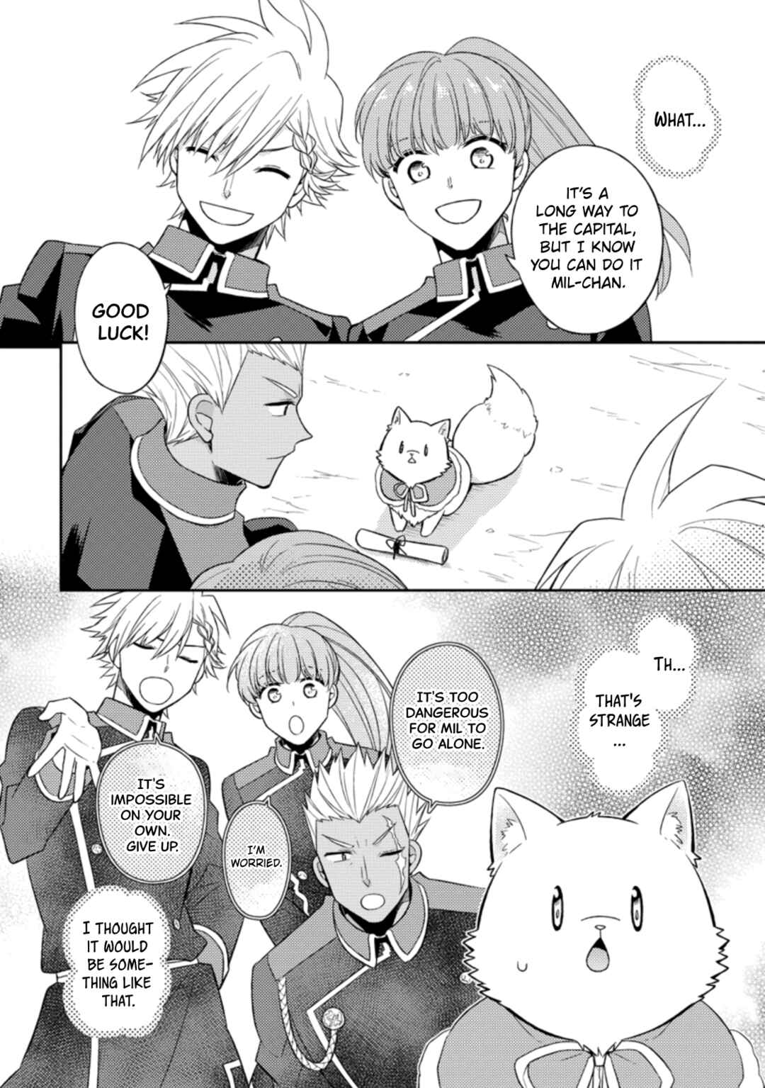 Page 16 Chapter 22 Kita no Toridenite