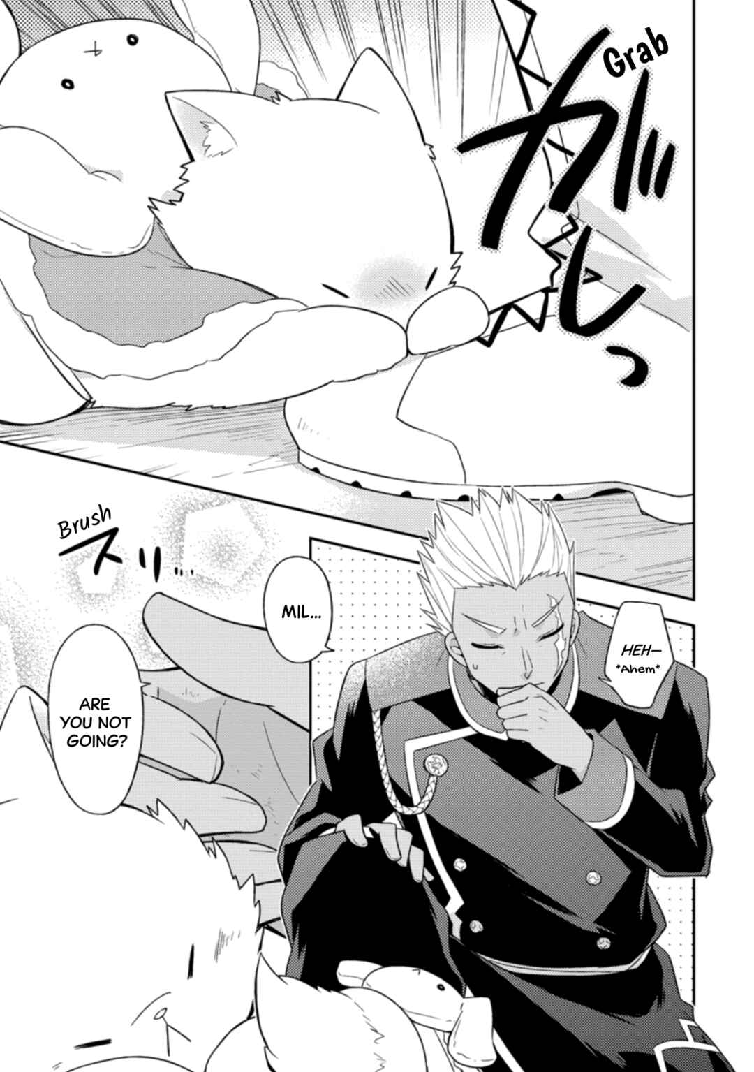 Page 25 Chapter 22 Kita no Toridenite