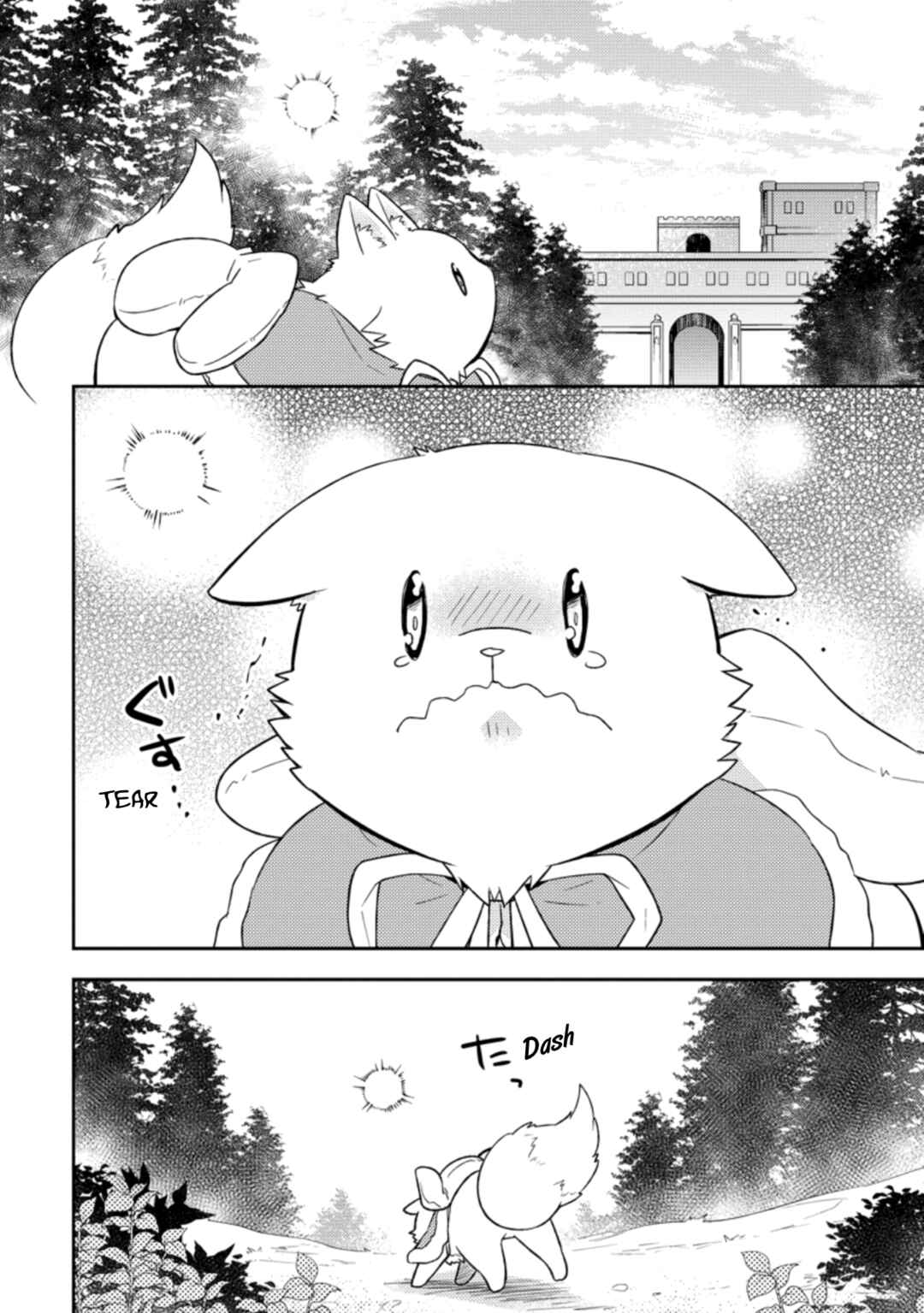 Page 30 Chapter 22 Kita no Toridenite