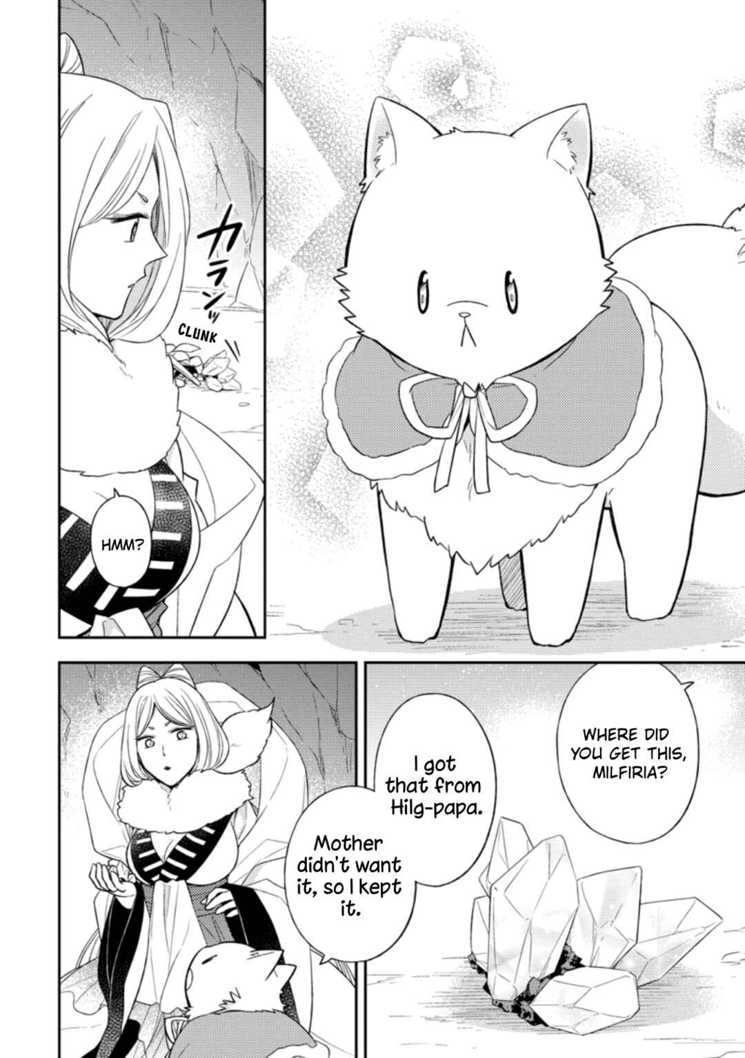 Page 6 Chapter 22 Kita no Toridenite