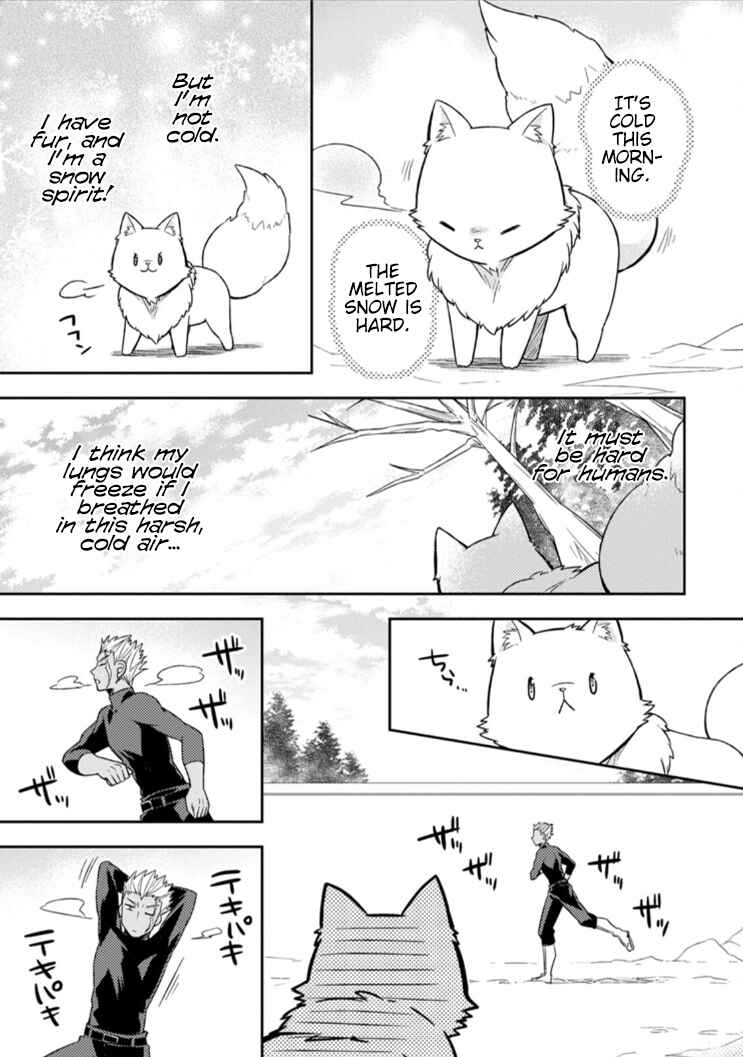 Page 15 Chapter 5 Kita no Toridenite