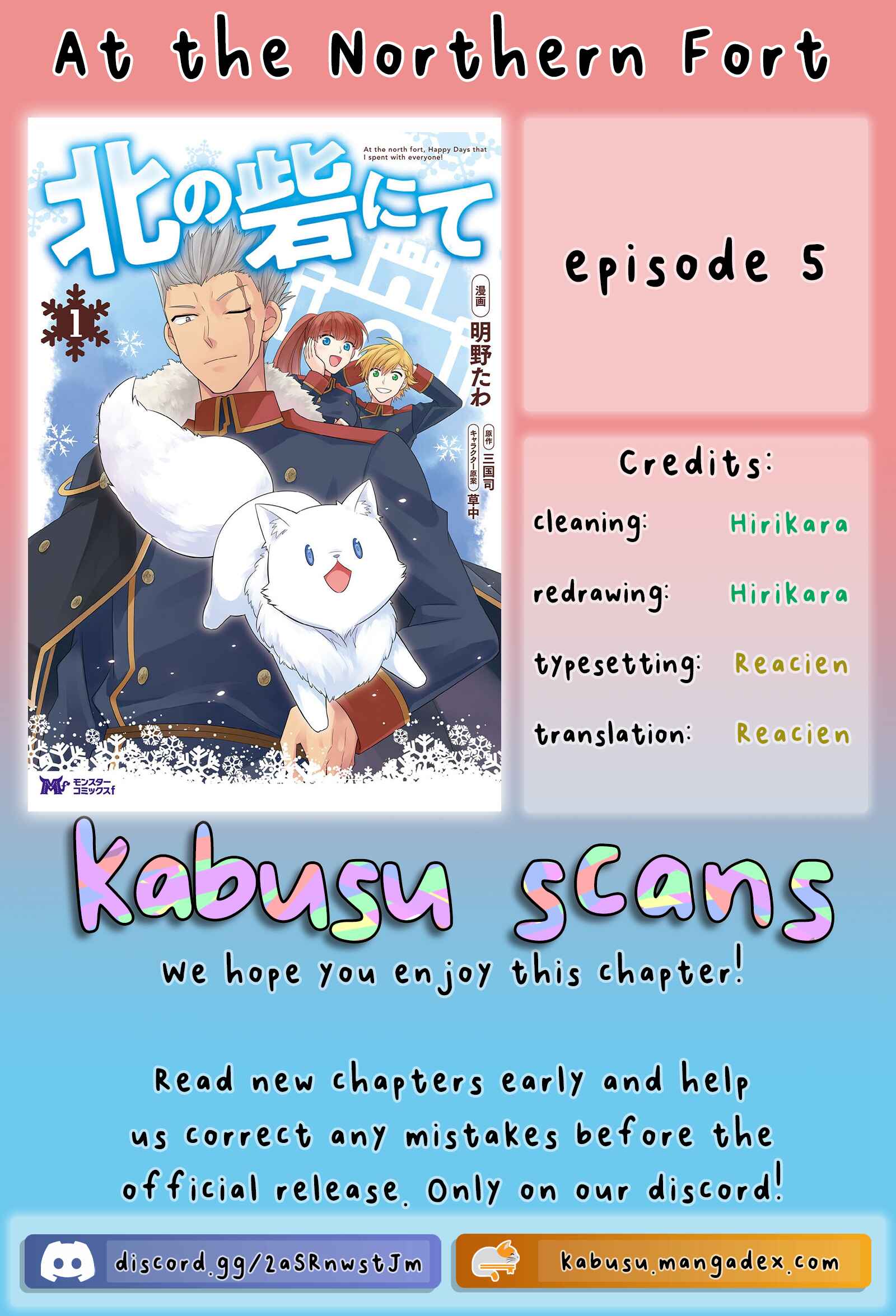 Page 2 Chapter 5 Kita no Toridenite