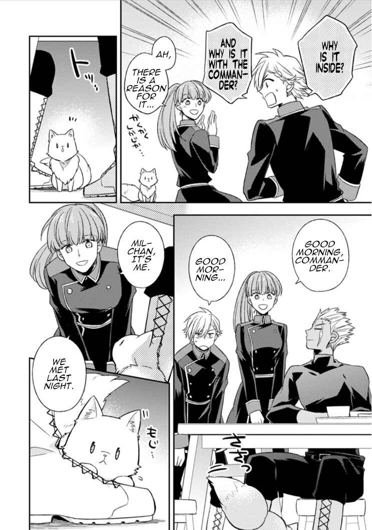 Page 22 Chapter 5 Kita no Toridenite