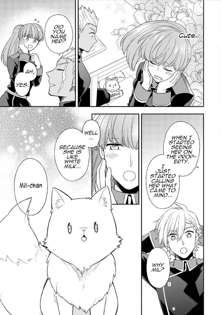 Page 23 Chapter 5 Kita no Toridenite