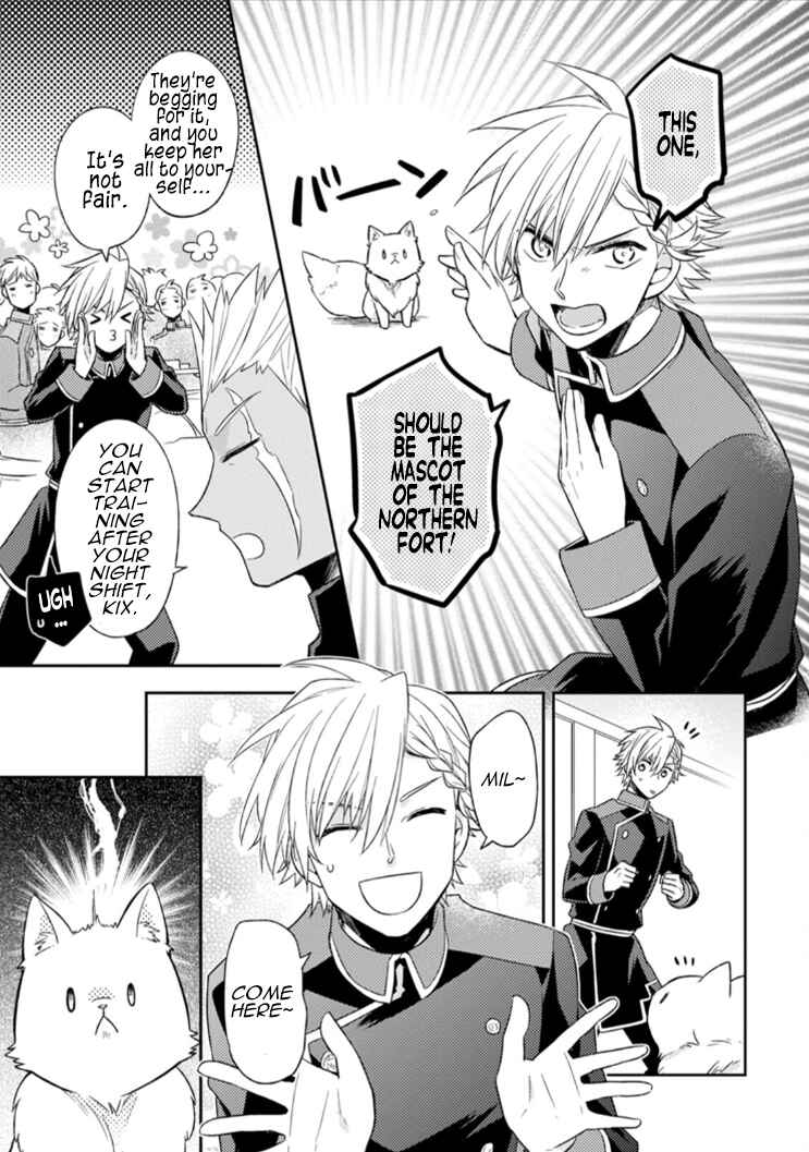 Page 25 Chapter 5 Kita no Toridenite