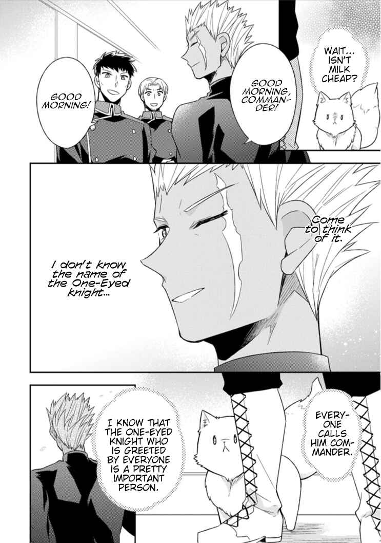 Page 30 Chapter 5 Kita no Toridenite