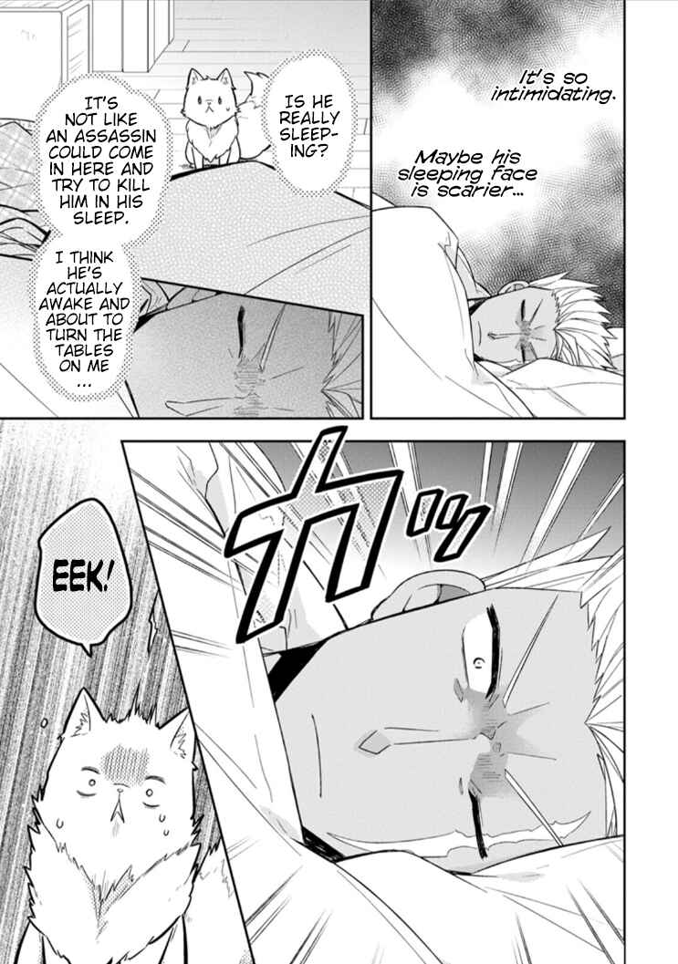 Page 5 Chapter 5 Kita no Toridenite