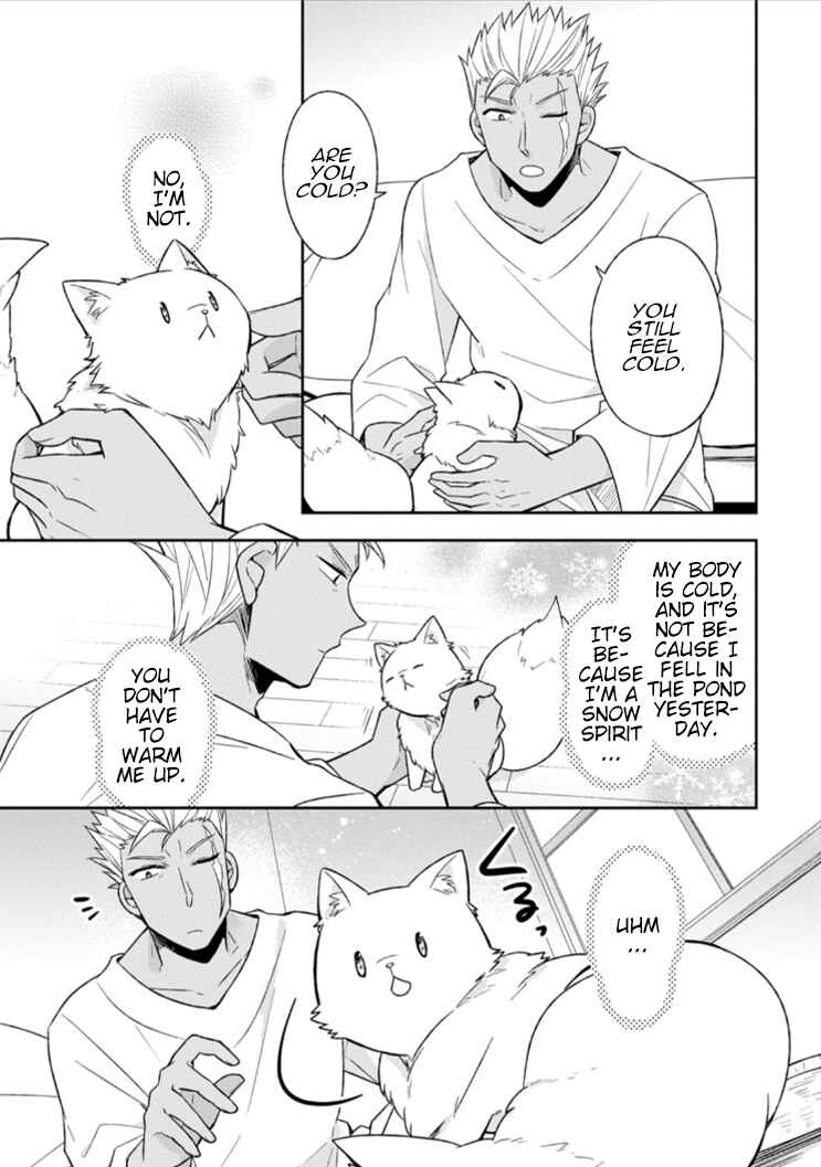 Page 9 Chapter 5 Kita no Toridenite