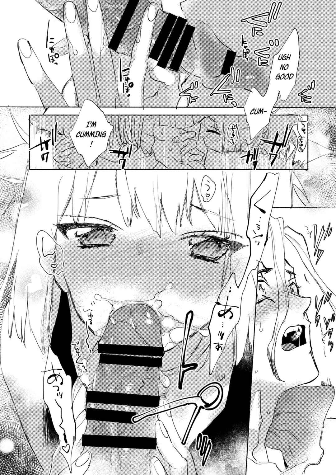 Page 6 Chapter Unknown_ae4a Dr.STONE - Koha ga Senchin o Pero Suru Manga (Doujinshi)
