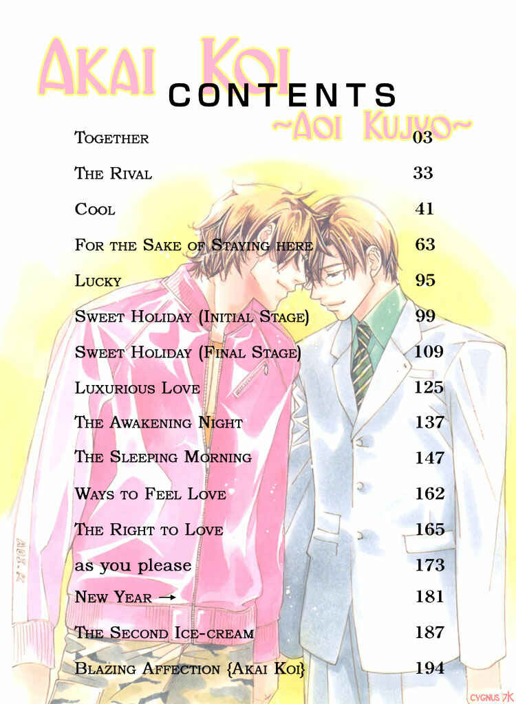 Page 1 Chapter 6 Akai Koi