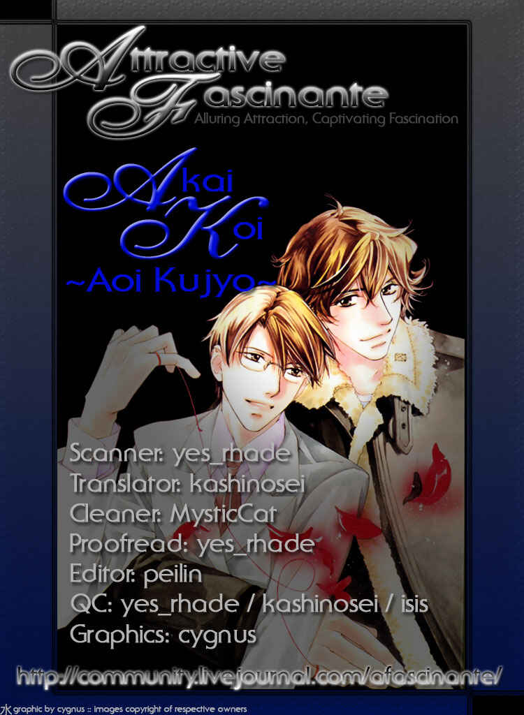 Page 2 Chapter 6 Akai Koi