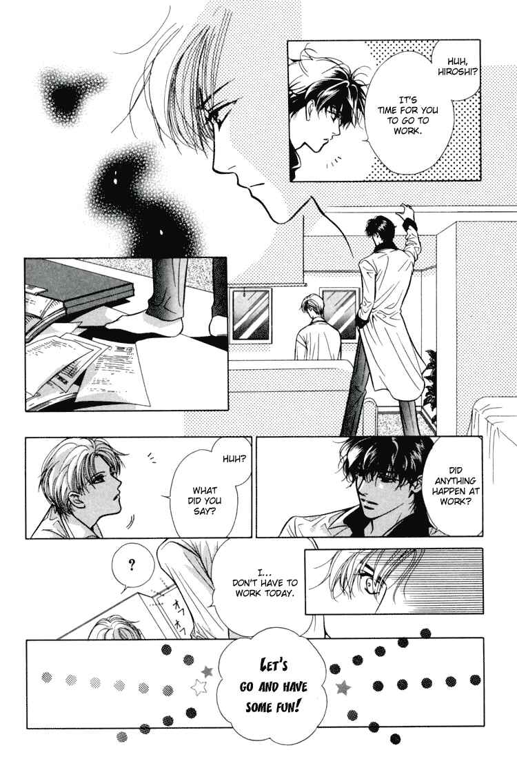 Page 8 Chapter 6 Akai Koi