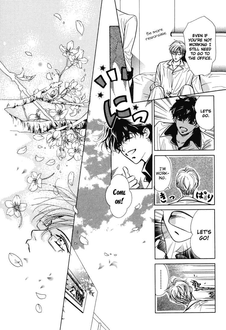 Page 9 Chapter 6 Akai Koi