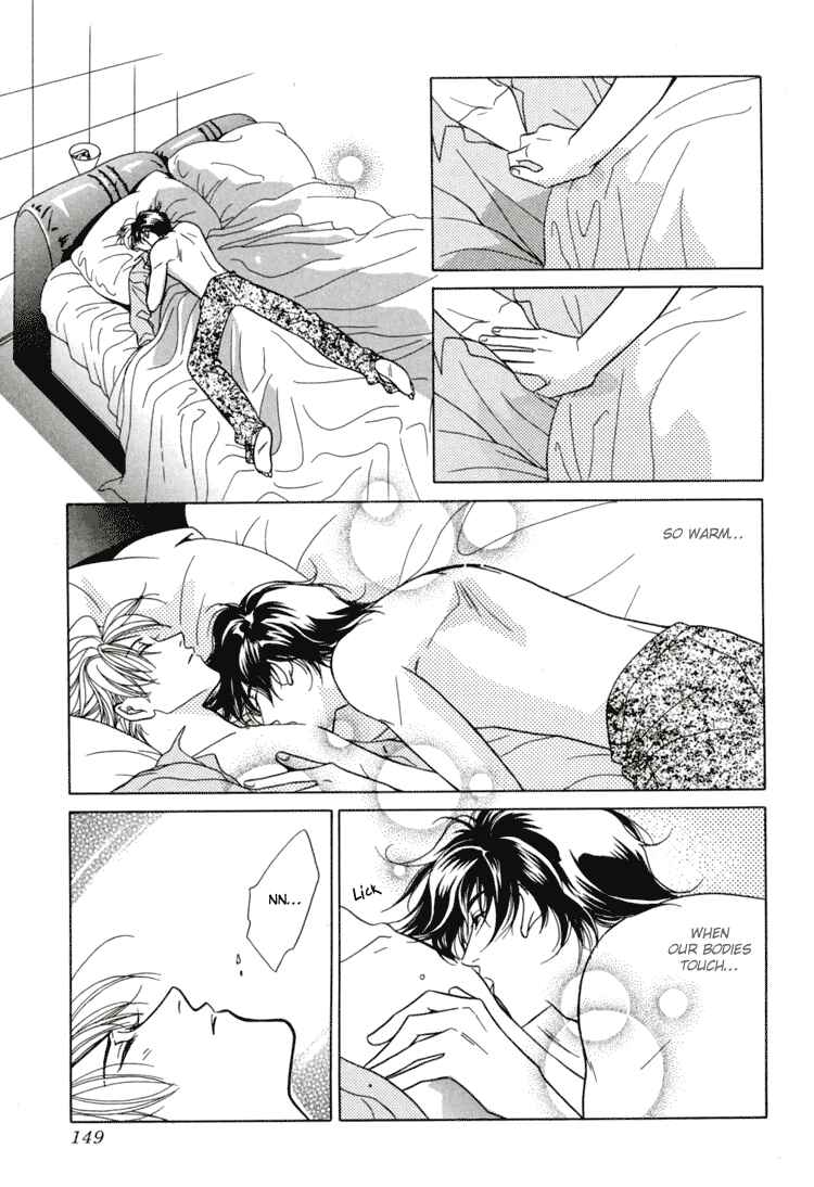 Page 3 Chapter 10 Akai Koi