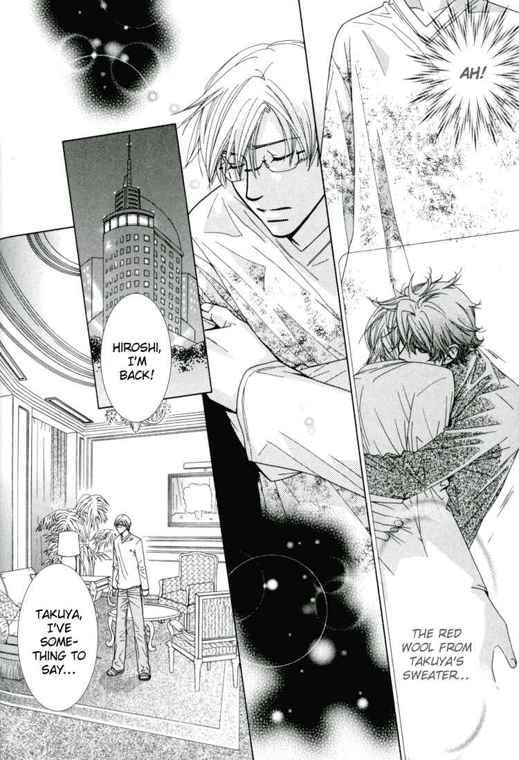 Page 11 Chapter 16 Akai Koi