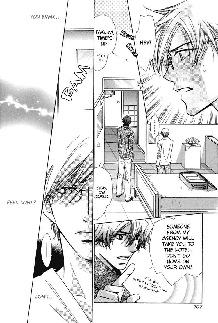 Page 9 Chapter 16 Akai Koi