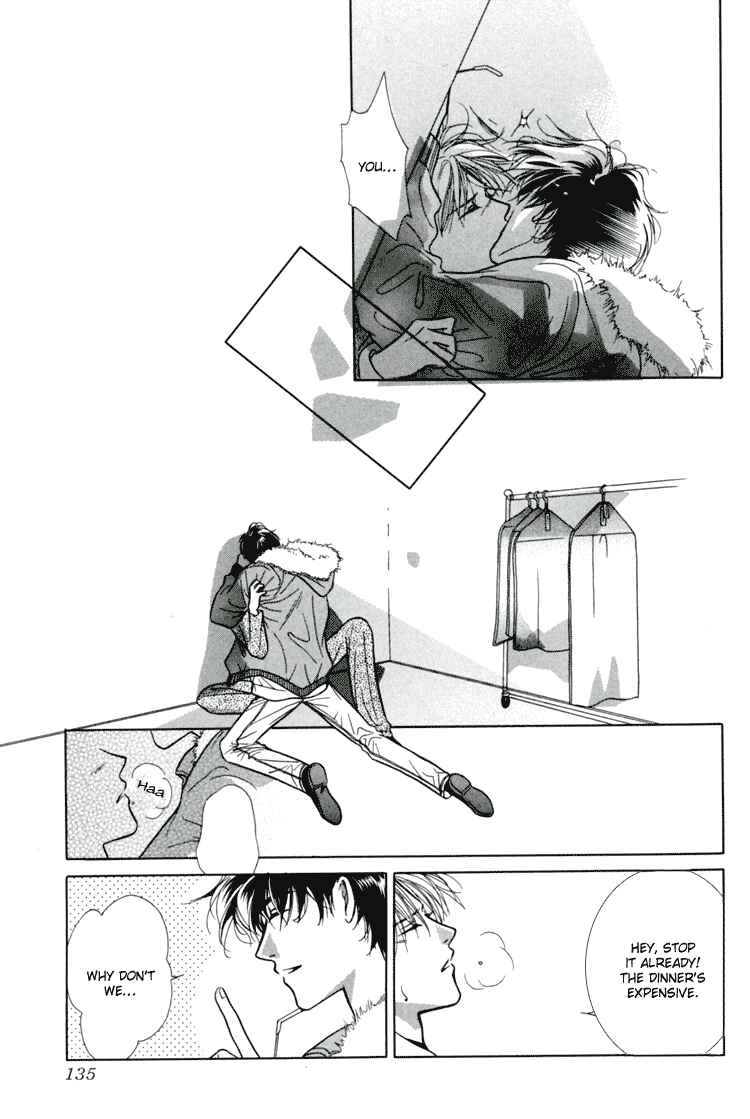 Page 13 Chapter 8 Akai Koi