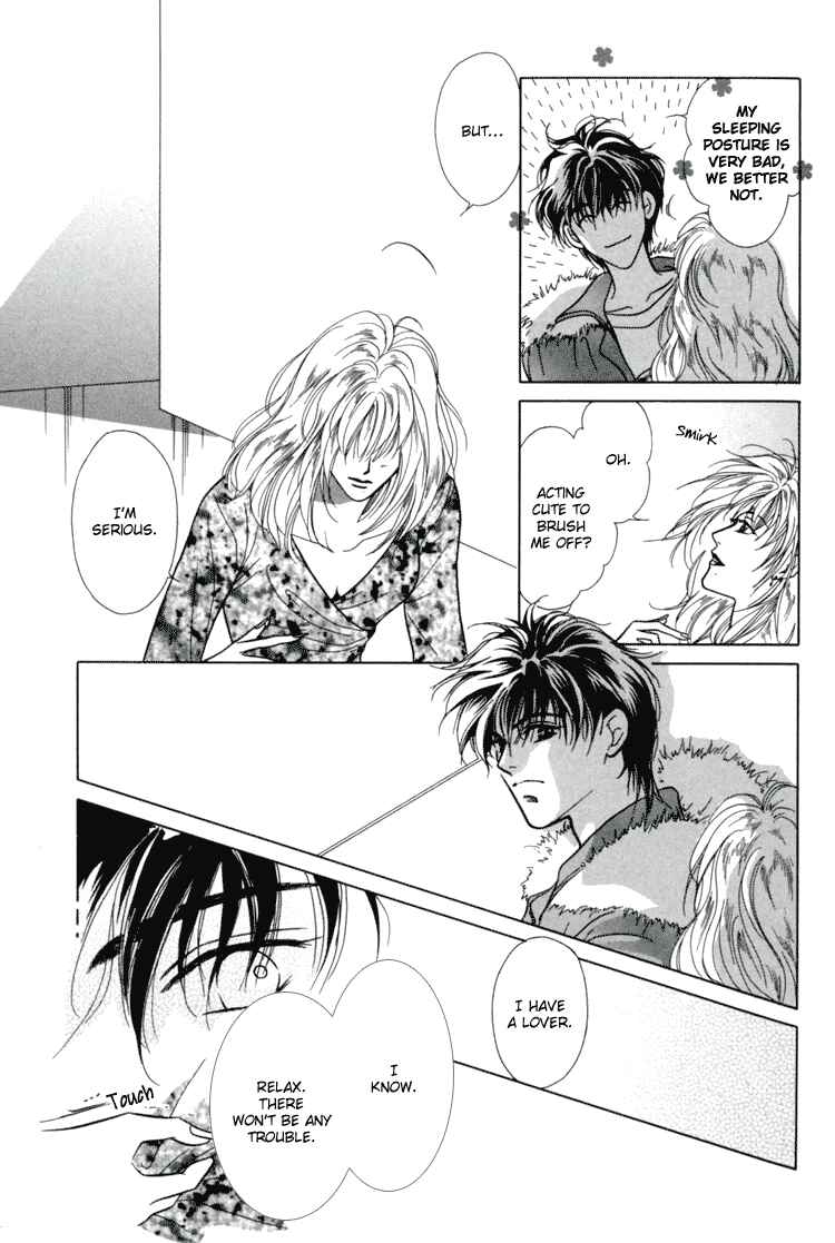 Page 7 Chapter 8 Akai Koi