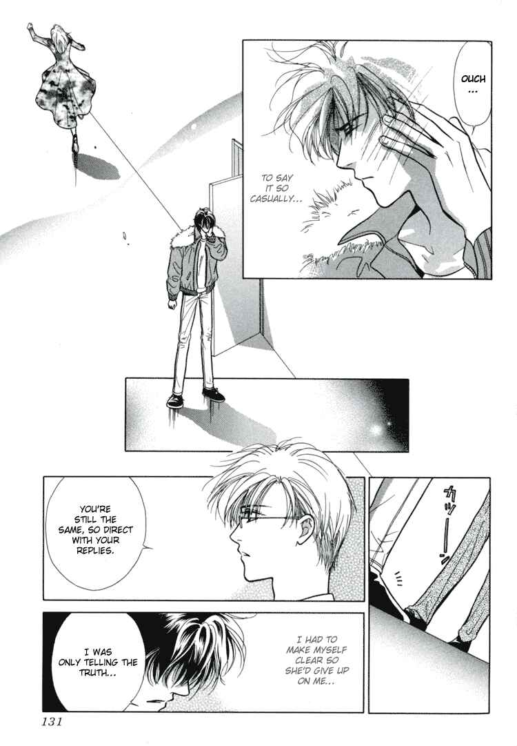 Page 9 Chapter 8 Akai Koi
