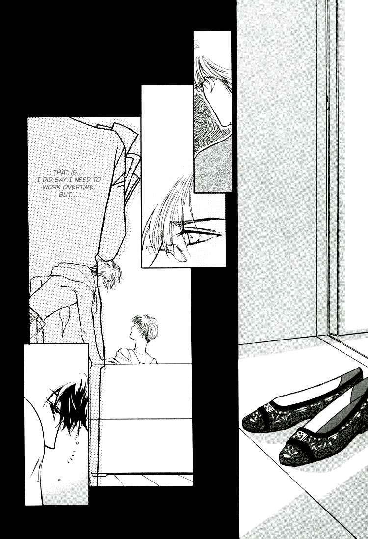 Page 11 Chapter 3 Akai Koi
