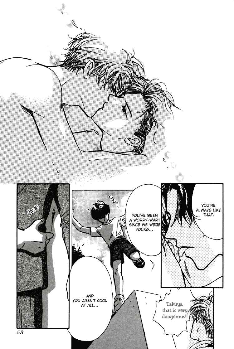 Page 16 Chapter 3 Akai Koi