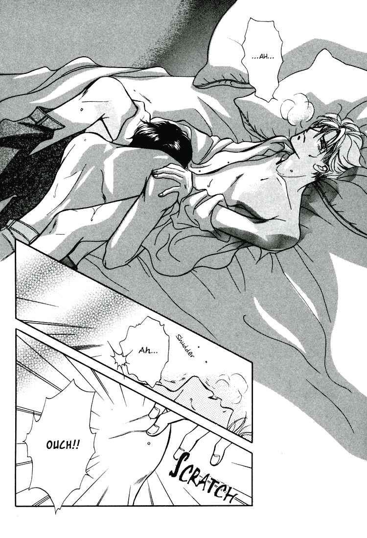 Page 19 Chapter 3 Akai Koi