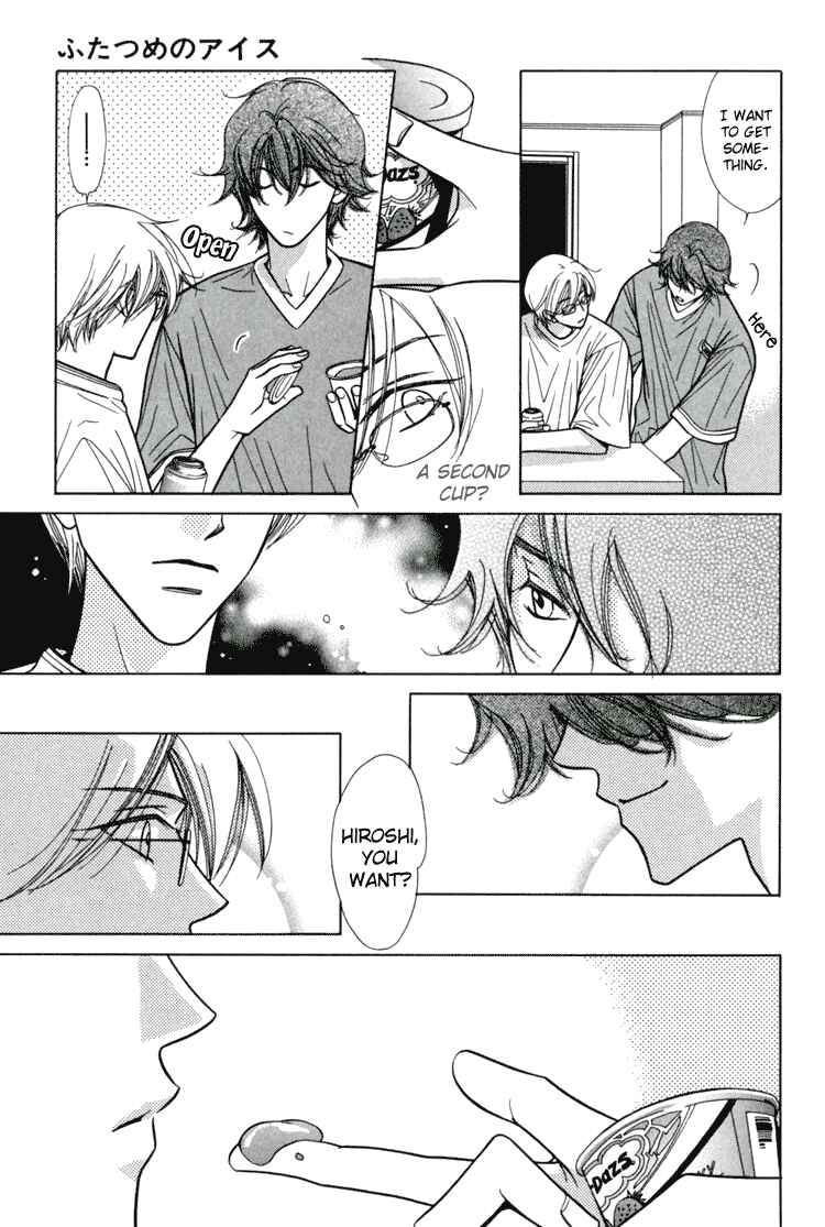 Page 6 Chapter 15 Akai Koi