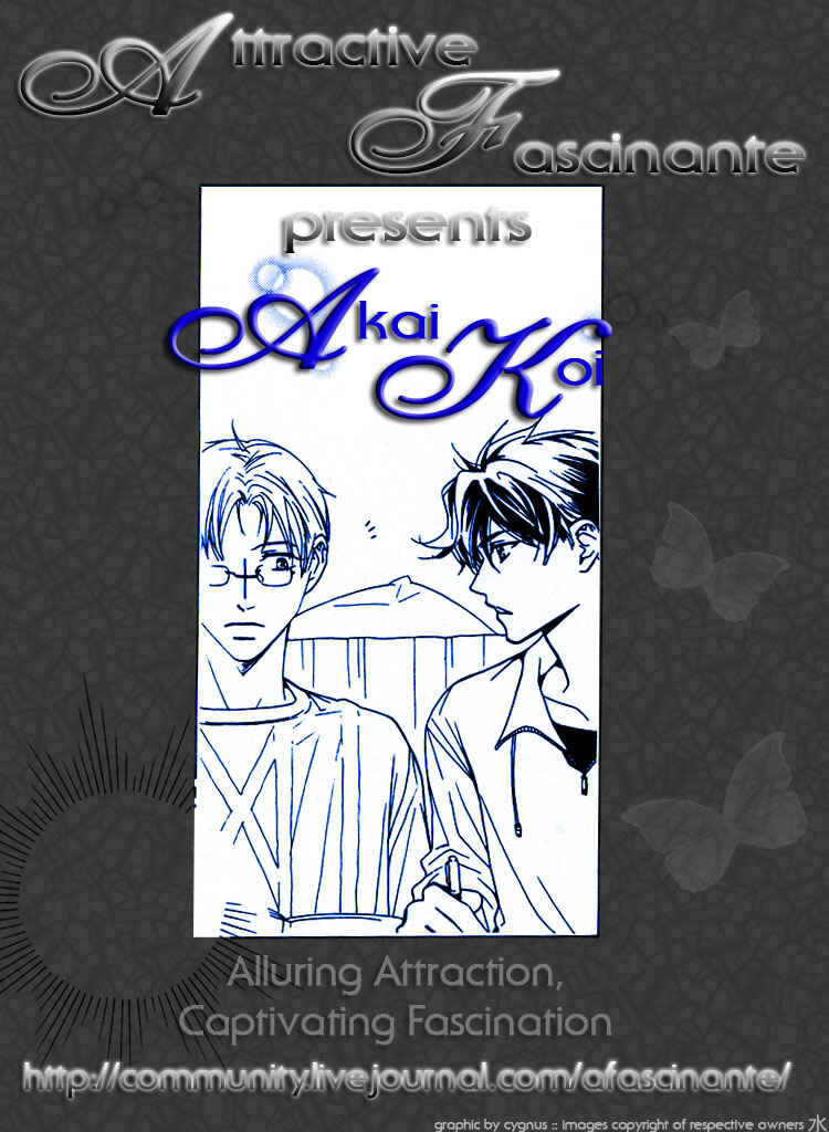 Page 1 Chapter 2 Akai Koi