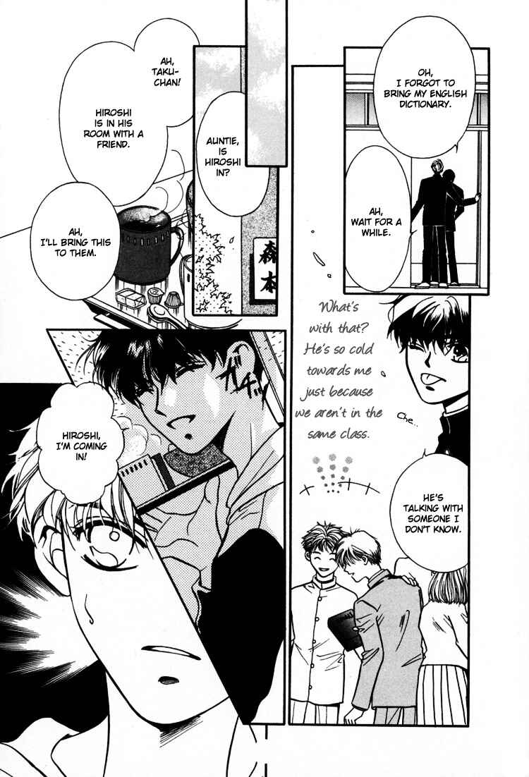 Page 6 Chapter 2 Akai Koi