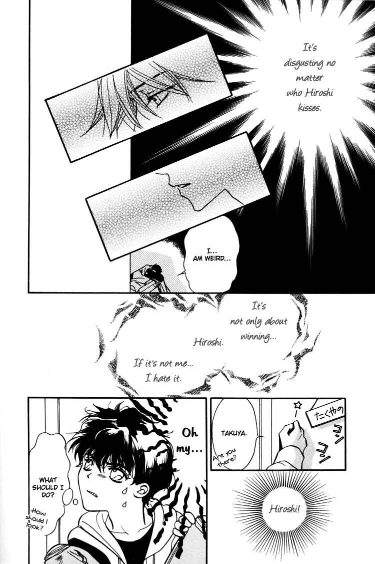 Page 9 Chapter 2 Akai Koi