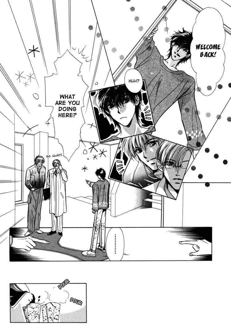 Page 18 Chapter 4 Akai Koi