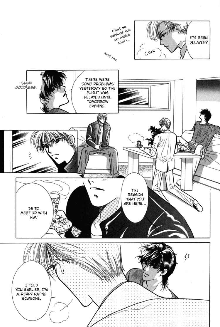 Page 19 Chapter 4 Akai Koi