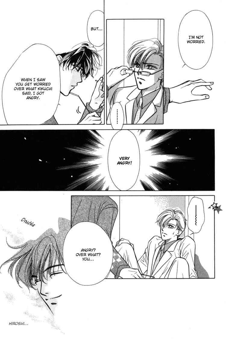 Page 23 Chapter 4 Akai Koi