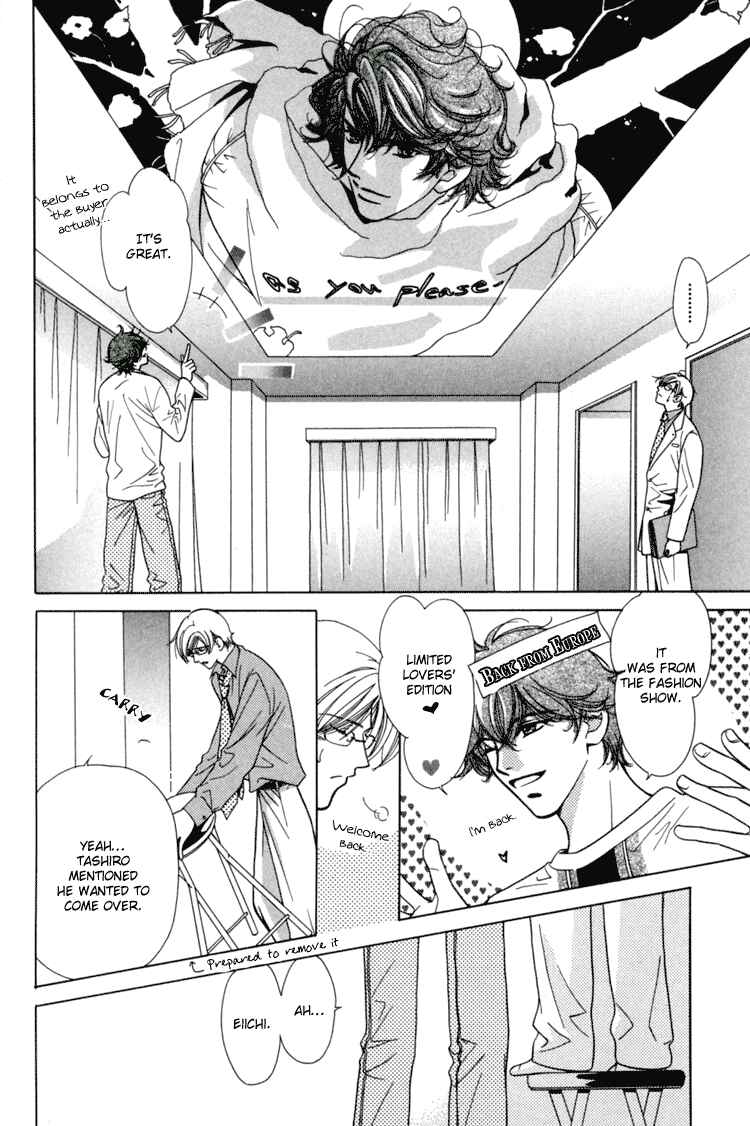 Page 2 Chapter 13 Akai Koi