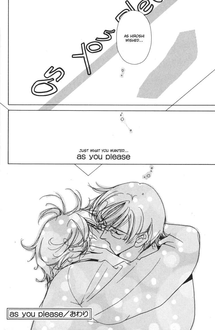 Page 8 Chapter 13 Akai Koi