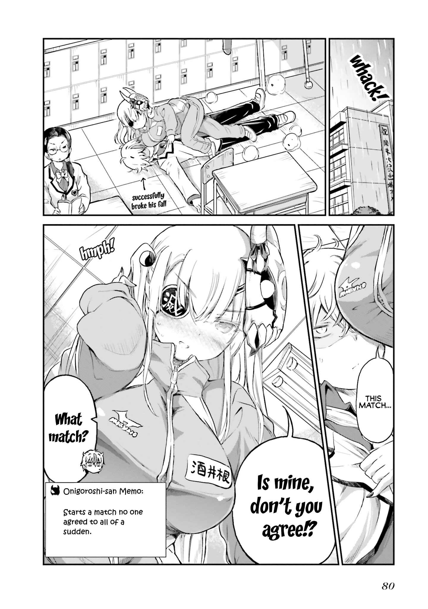 Page 14 Chapter 4 Choroi Desu yo Onigoroshi-san!