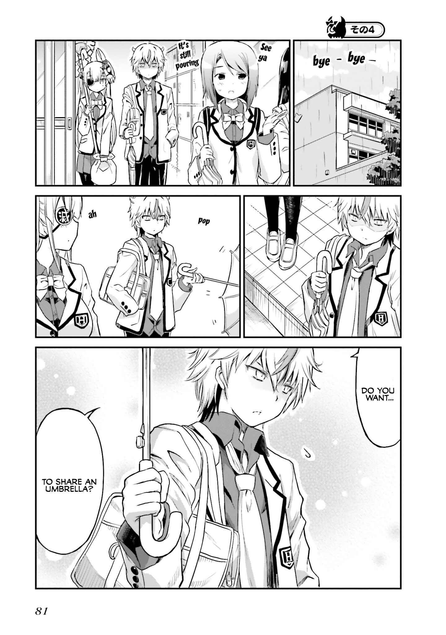 Page 15 Chapter 4 Choroi Desu yo Onigoroshi-san!