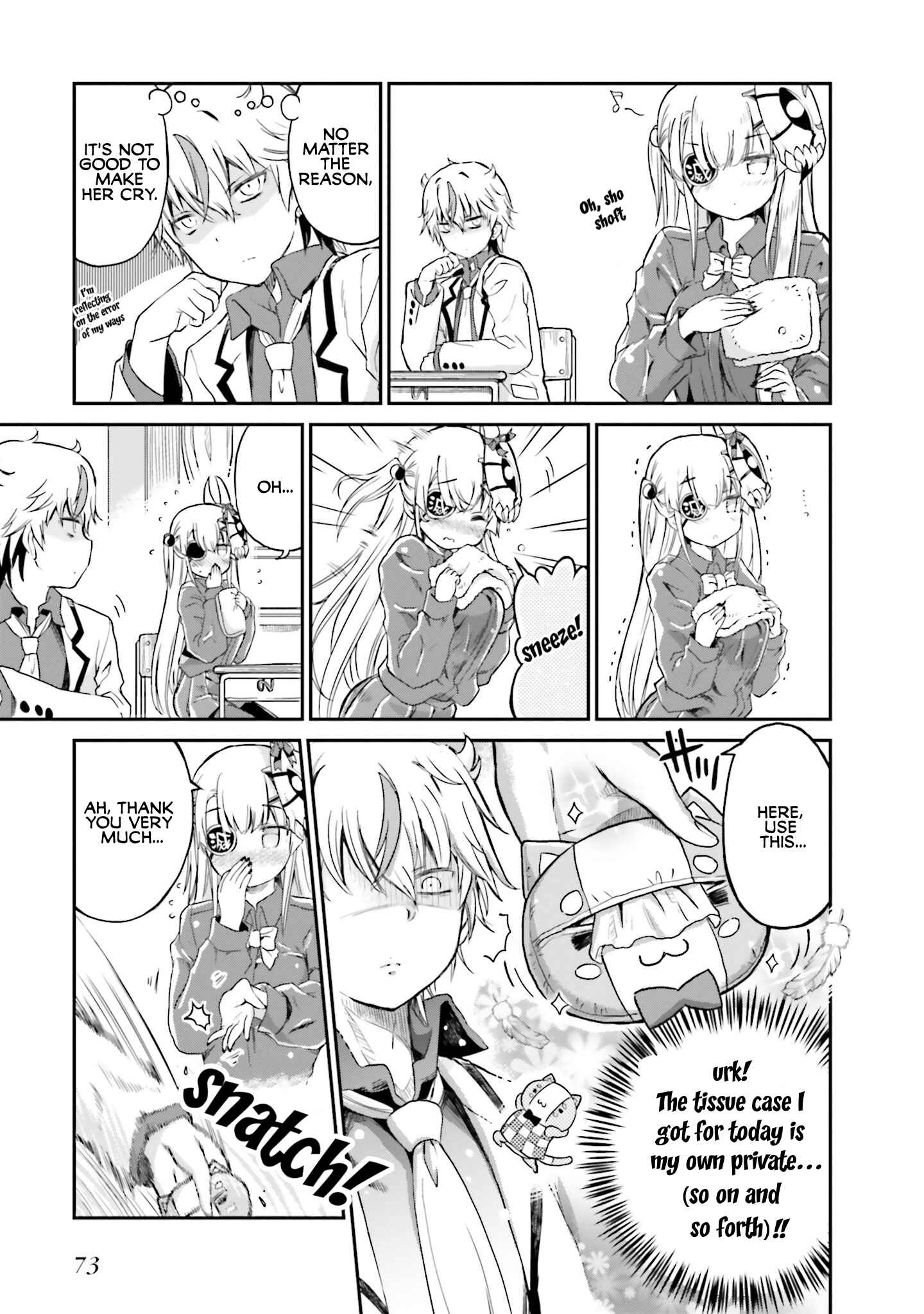 Page 7 Chapter 4 Choroi Desu yo Onigoroshi-san!