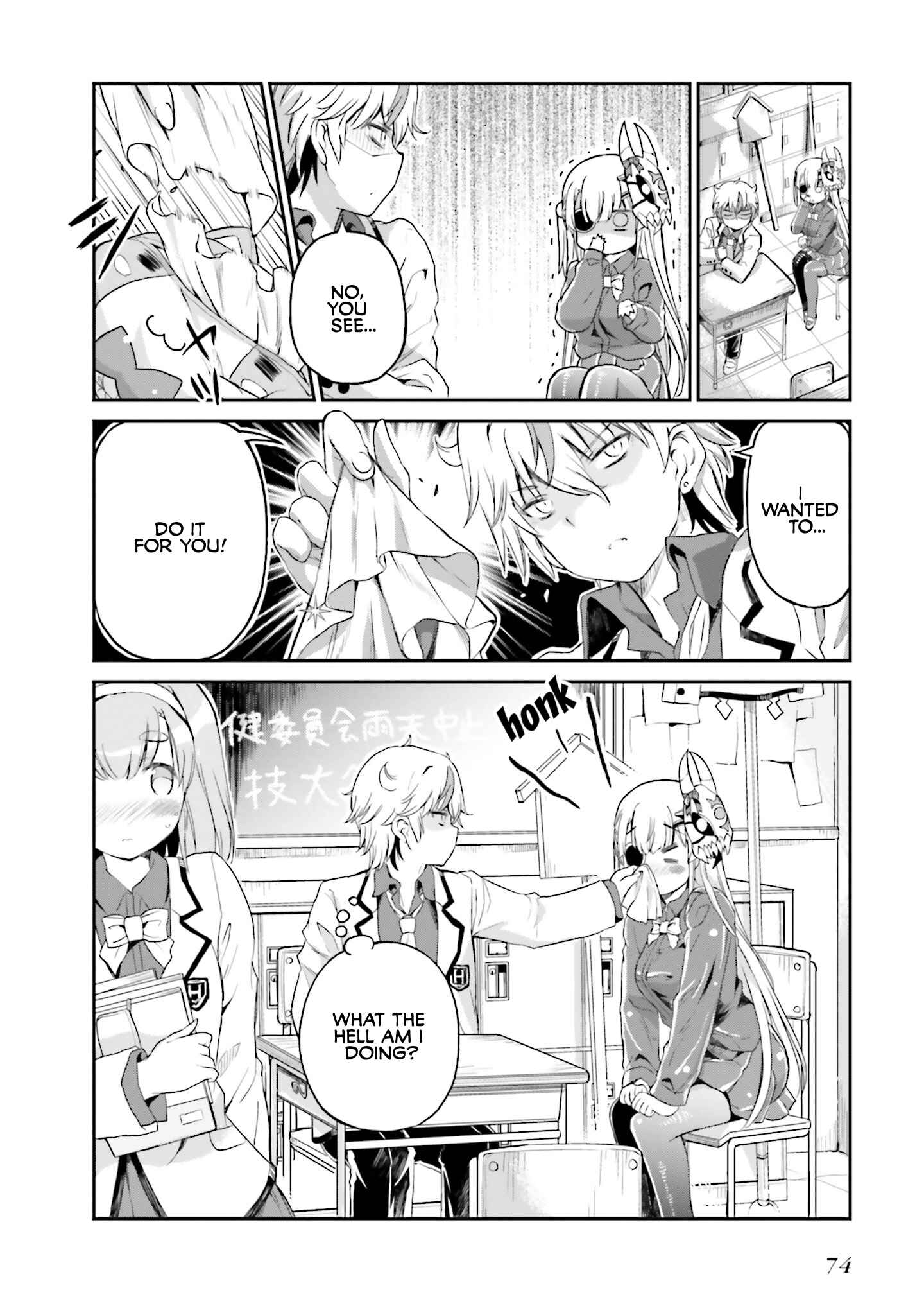 Page 8 Chapter 4 Choroi Desu yo Onigoroshi-san!