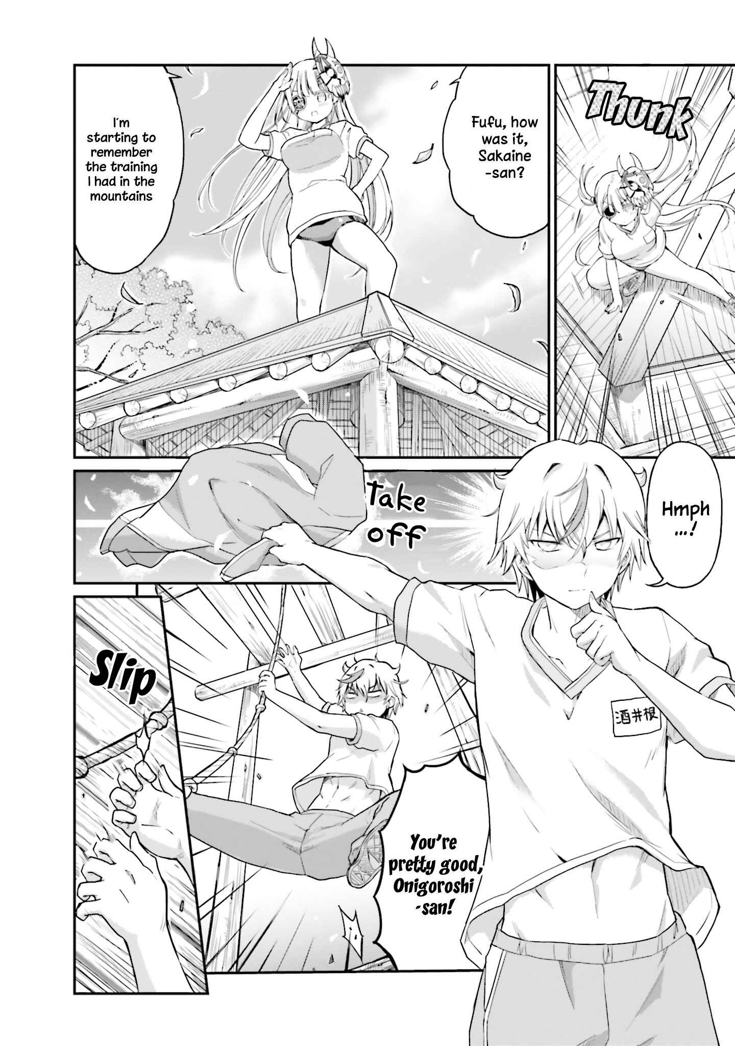 Page 15 Chapter 13 Choroi Desu yo Onigoroshi-san!